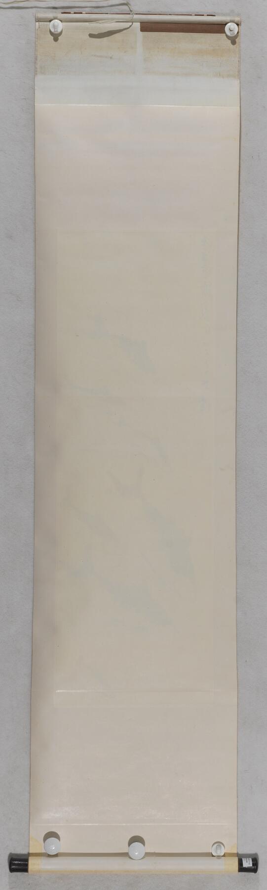 碧月说宝 近现代书画专场（八） 齐良已 长年