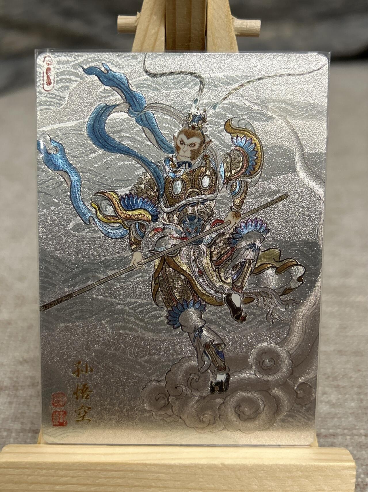 喜灰玩卡拍卖第七期，接拍品0佣金，欢迎送拍，释放现金流，让自己有资金可以购买更多喜欢的卡牌，让别的卡友能淘到更多心仪的卡牌