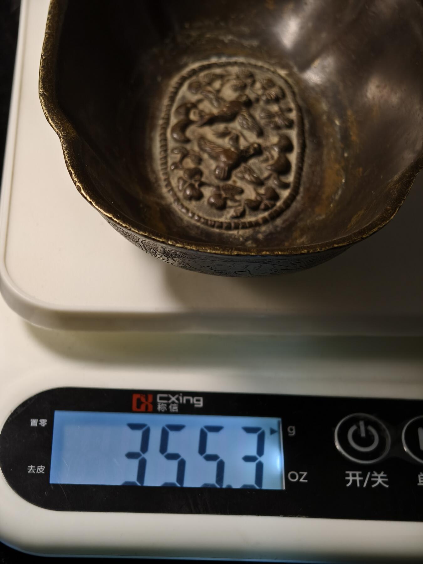 124期新疆红钱粟特钱币丝路钱币专场 铜件