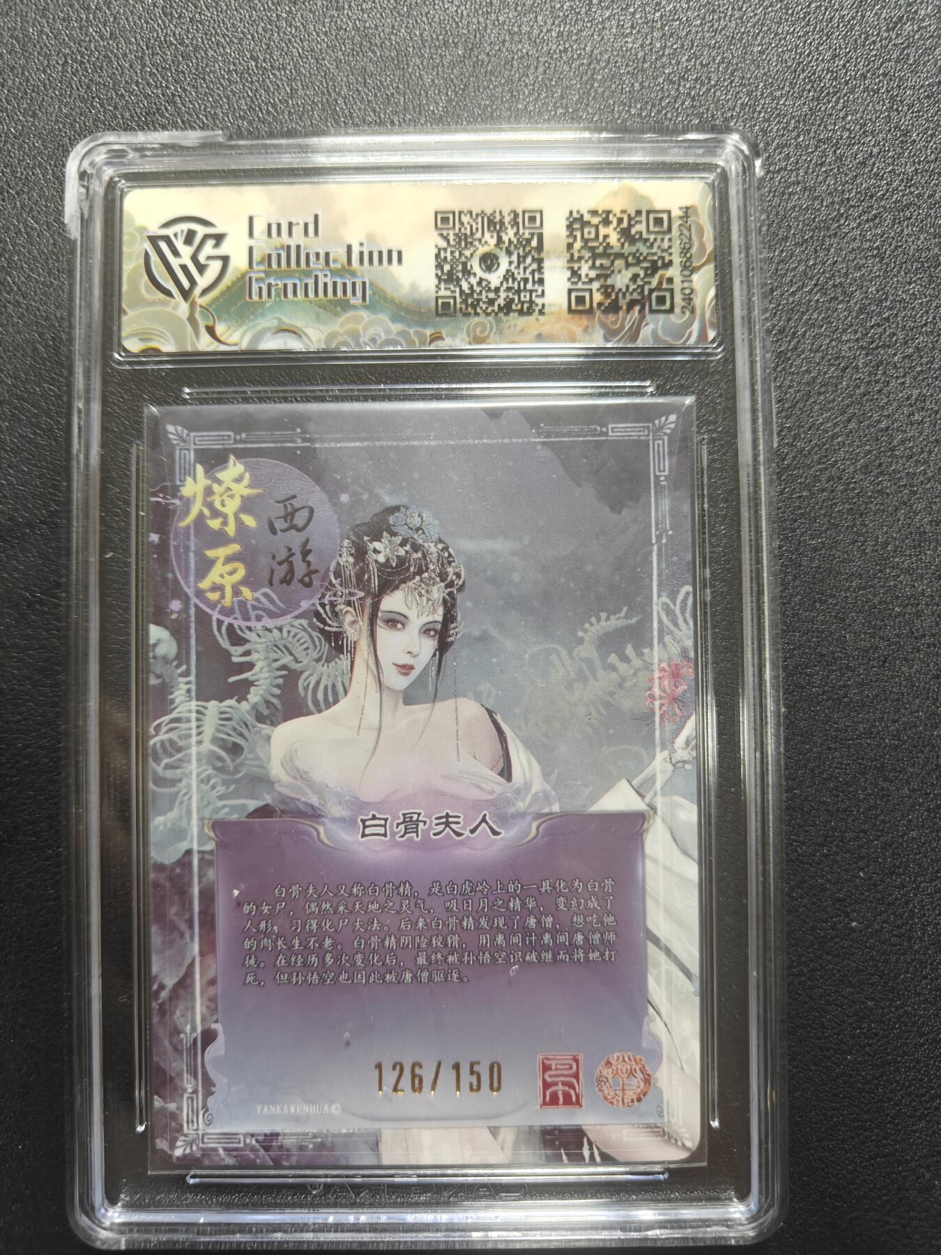 天玑星卡拍第183期《4.2周四截拍》持续收拍收评中 满赠卡需备注