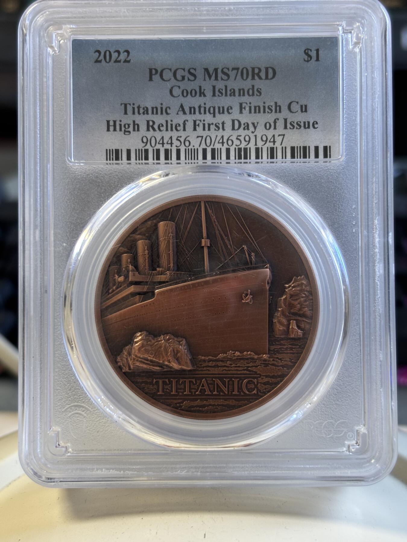 第196期拍卖 库克2022年泰坦尼克号110周年纪念铜币PCGS-MS70首，50克，发行5000枚