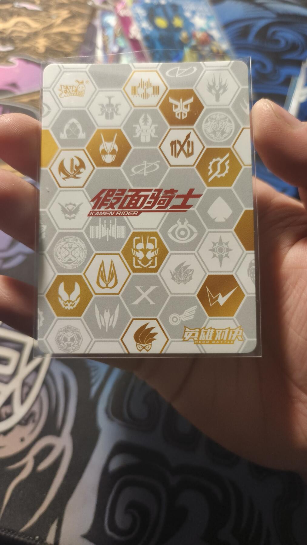 霸总卡牌第四期 【LR】卡游假面骑士 南瓜杰克（火旺怪兽形态）