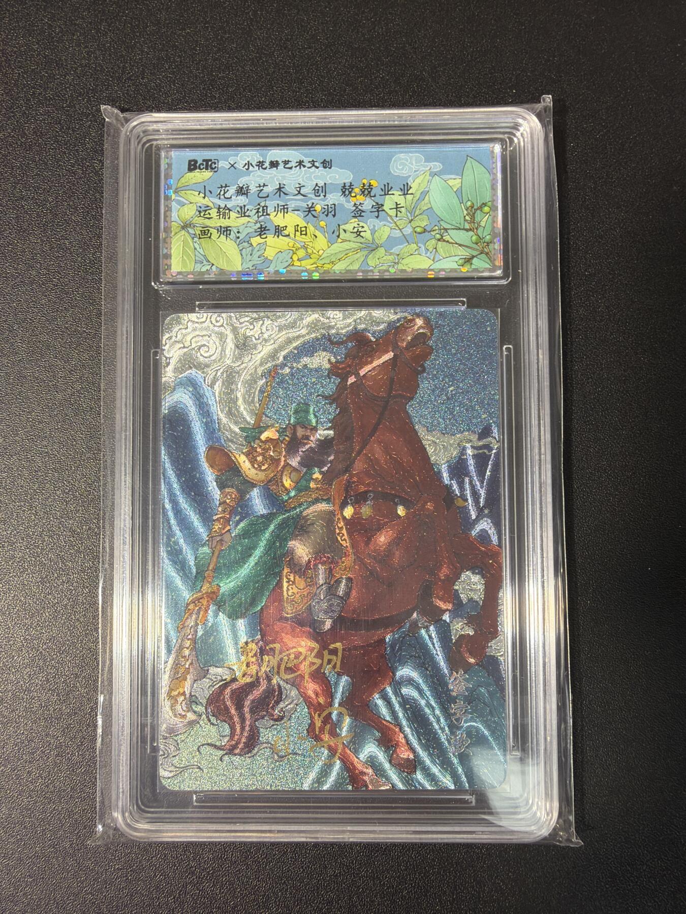 NO.29 好又多金牌大场，每周一站式配齐，方便凑单！（卖家送拍0抽成！周6晚9点截拍！）