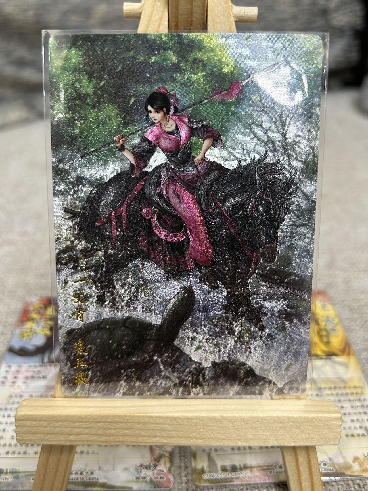 喜灰玩卡拍卖第七期，接拍品0佣金，欢迎送拍，释放现金流，让自己有资金可以购买更多喜欢的卡牌，让别的卡友能淘到更多心仪的卡牌