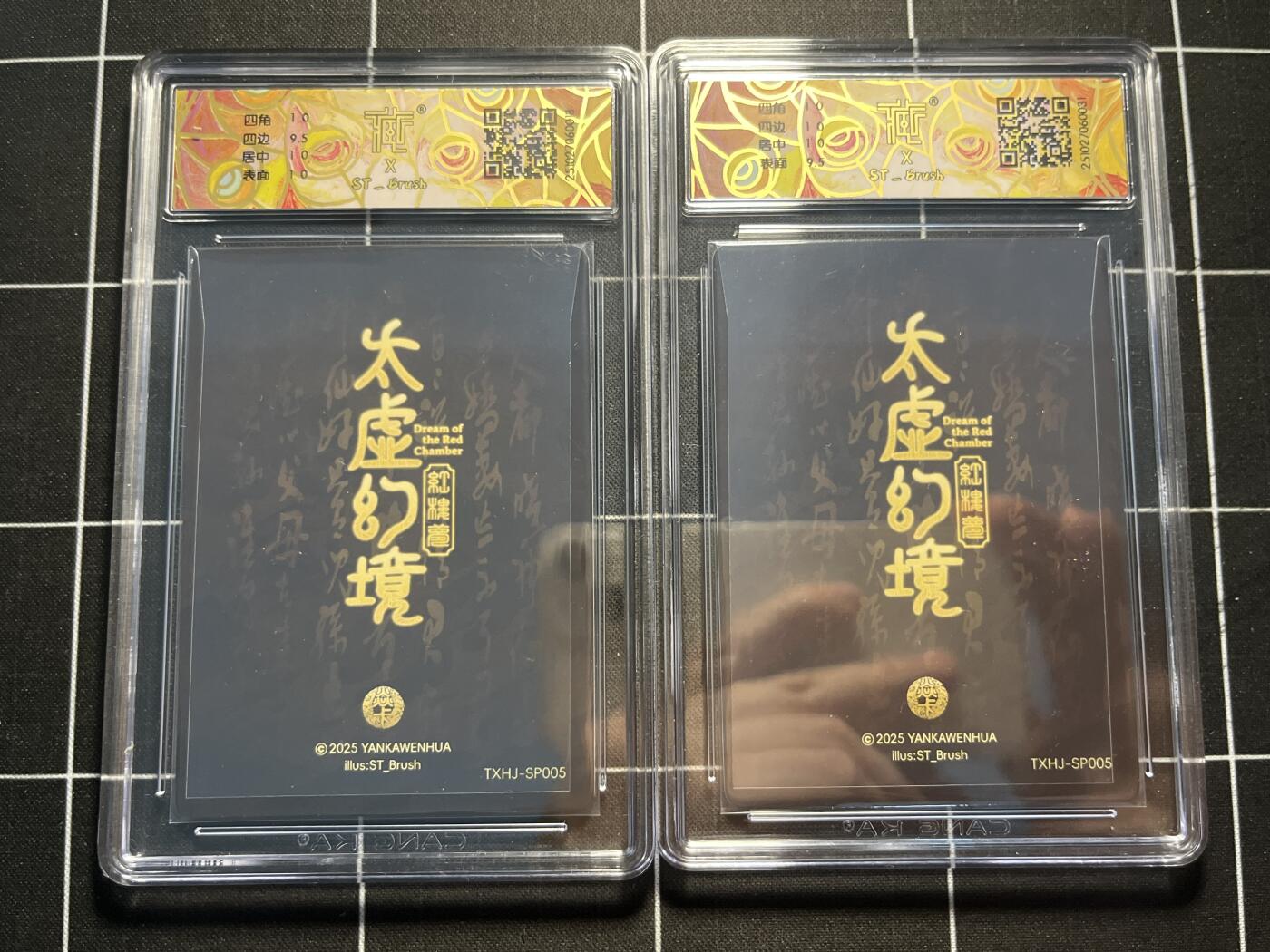 欢迎送拍、零成本上架，释放现金流，合理分配上拍卡品