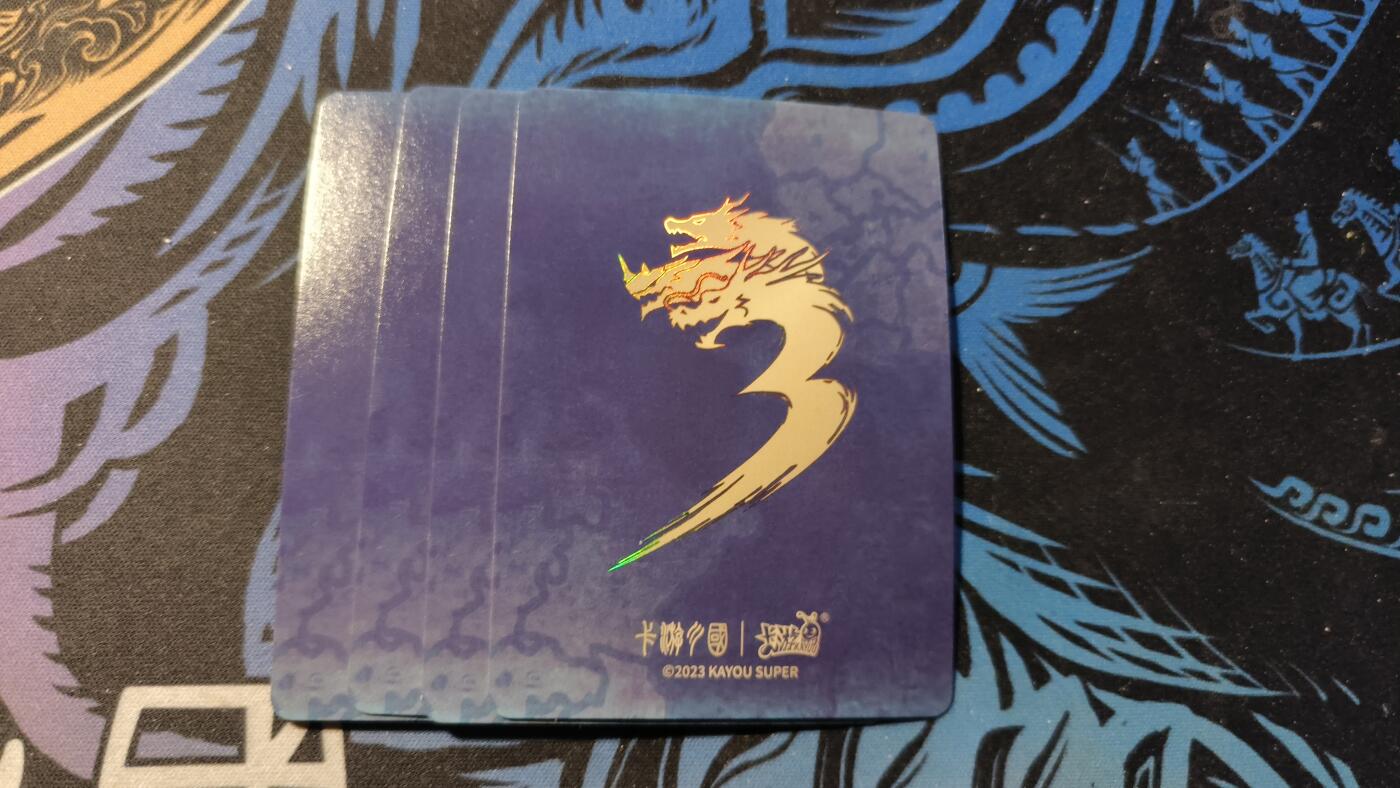 霸总卡牌第四期