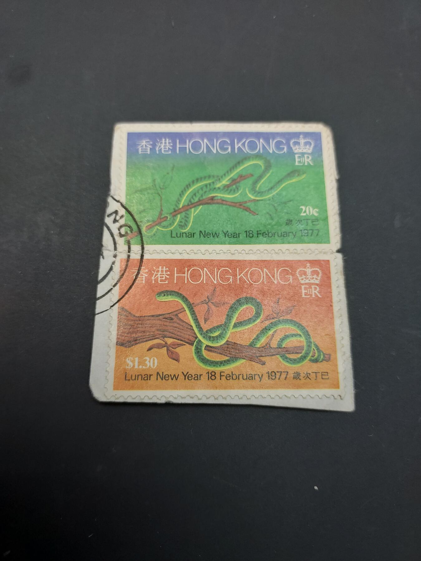 博彦收藏    4月8日 8点 邮票专场