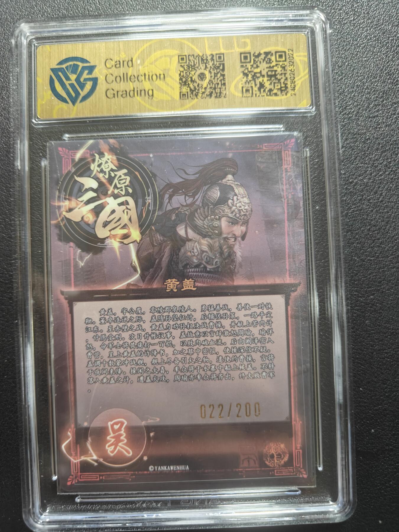 天玑星卡拍第183期《4.2周四截拍》持续收拍收评中 满赠卡需备注