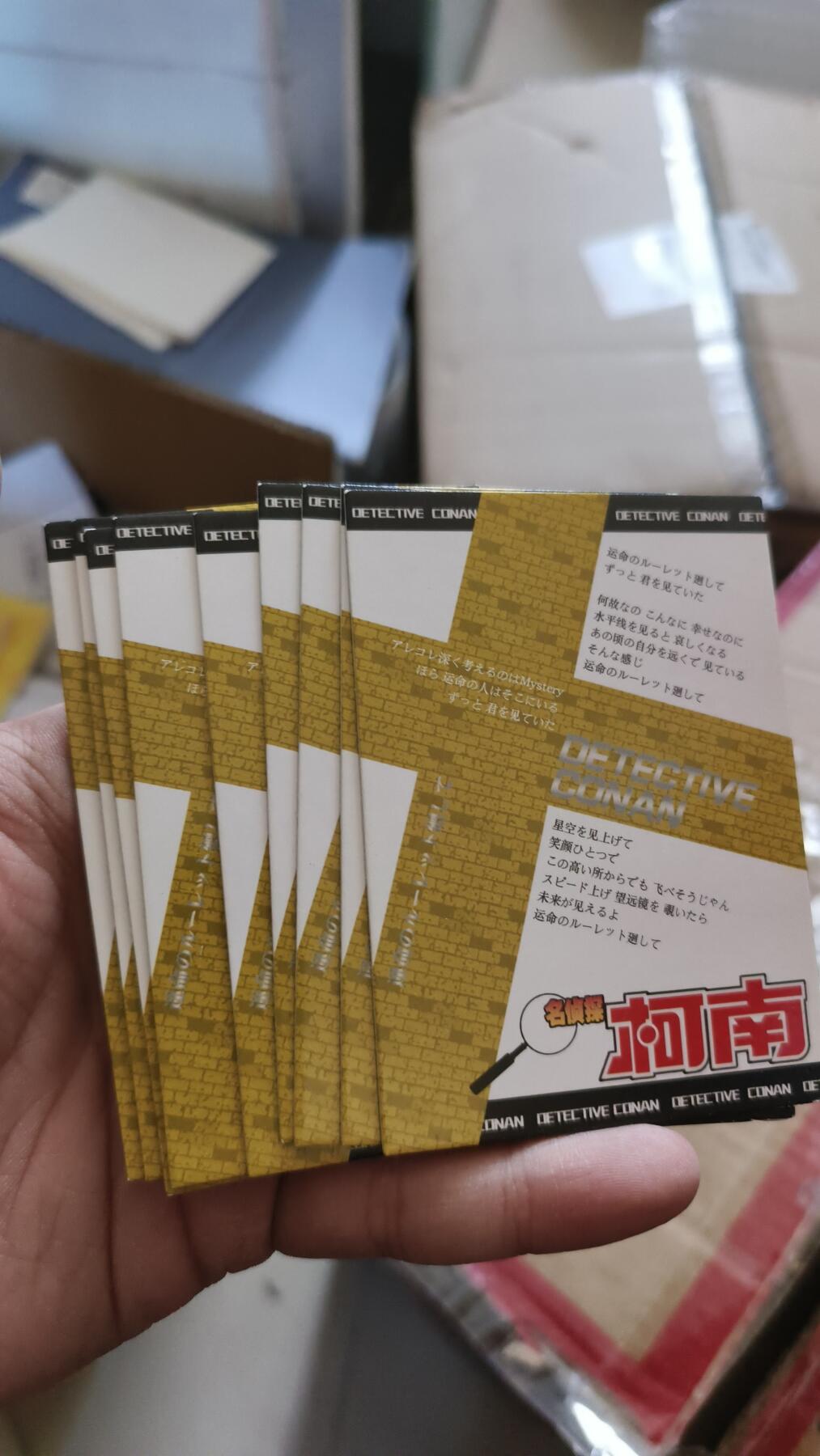 霸总卡牌第四期 日版柯南宫野志保SSR×9