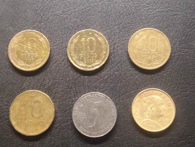 荟藏特别场次第十四期——“社长的硬币堆” - 拉丁美洲硬币批量六个