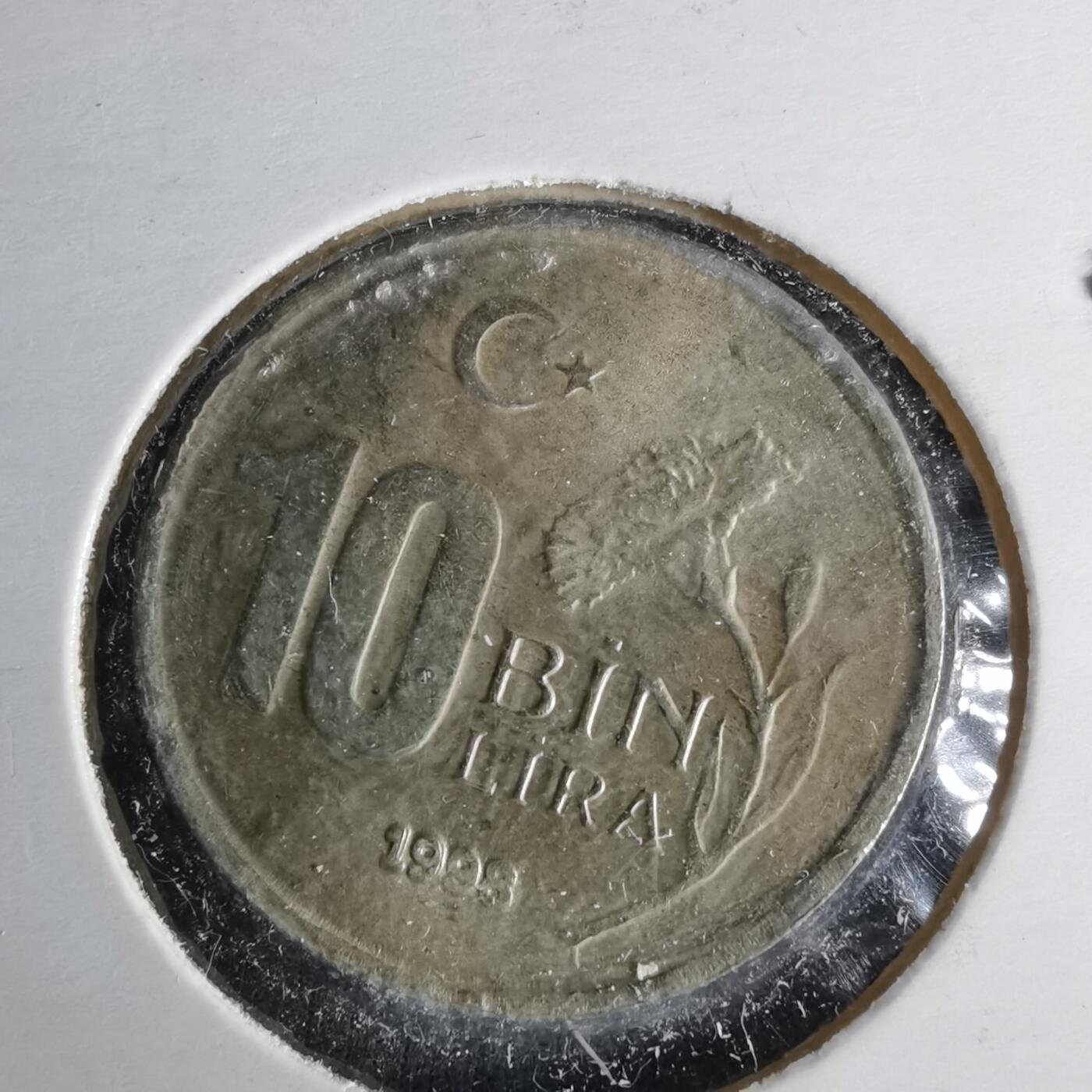 沼泽如烟--第1043场 土耳其1998年1万里拉