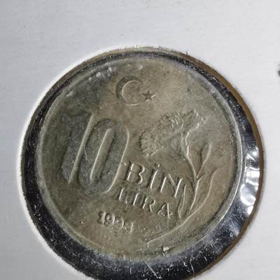 沼泽如烟--第1043场 - 土耳其1998年1万里拉