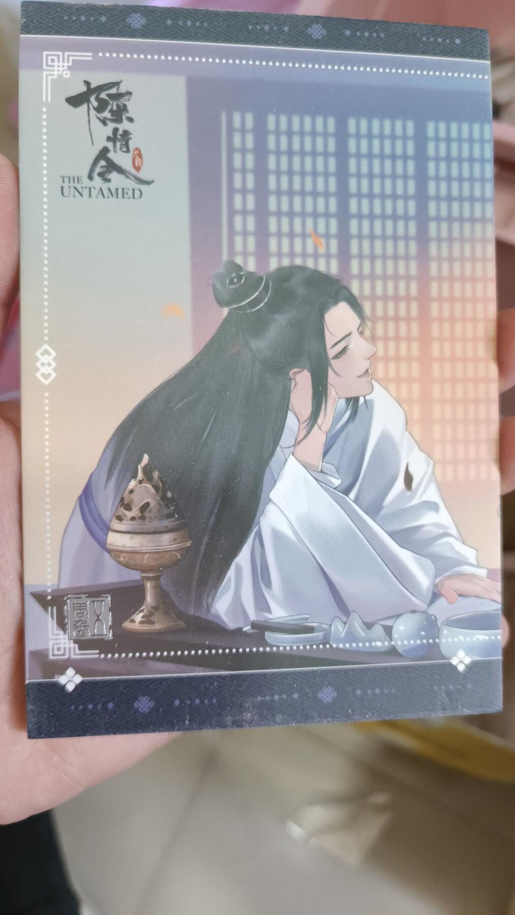 霸总卡牌第四期 陈情令色纸