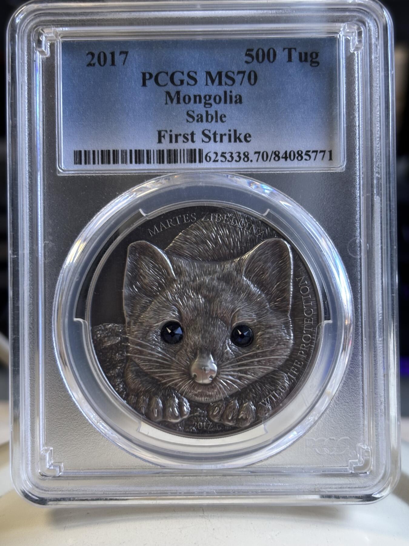 第196期拍卖 蒙古2017年动物仿古紫貂镶水晶纪念银币PCGS-PR70，999银，发行2500枚