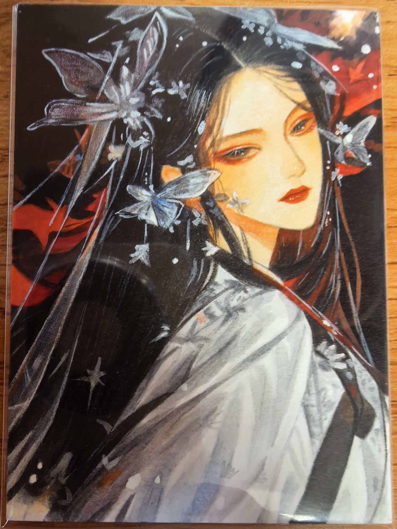 阳大大卡牌拍卖第108期（持续收拍品，周六晚上九点截拍，进群福利早知道）