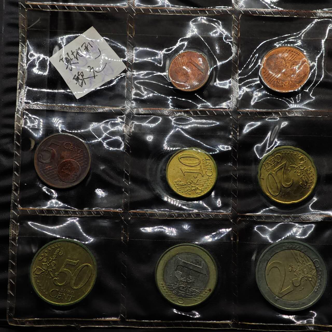  【淘币小摊】限时拍第八百八十九拍   散币套币纸币邮品场    每周一统一发货 奥地利欧元8枚套