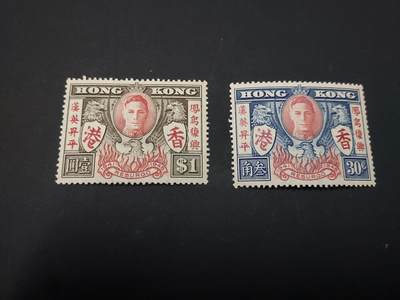 博彦收藏    4月8日 8点 邮票专场 - 香港胜利和平 背贴/折印 上品