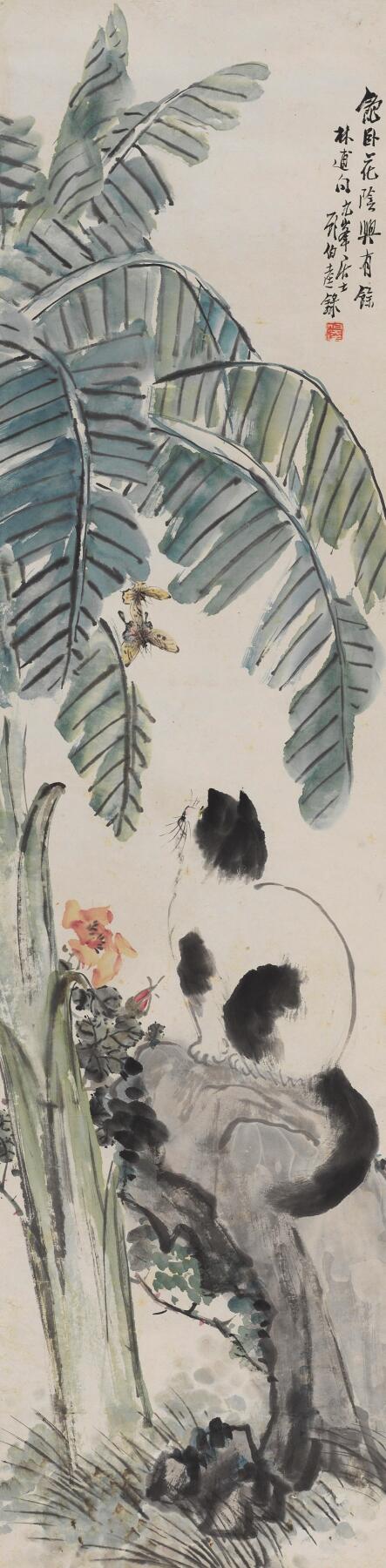 碧月说宝 近现代书画专场（八） 顾伯达 蕉荫耄耋图