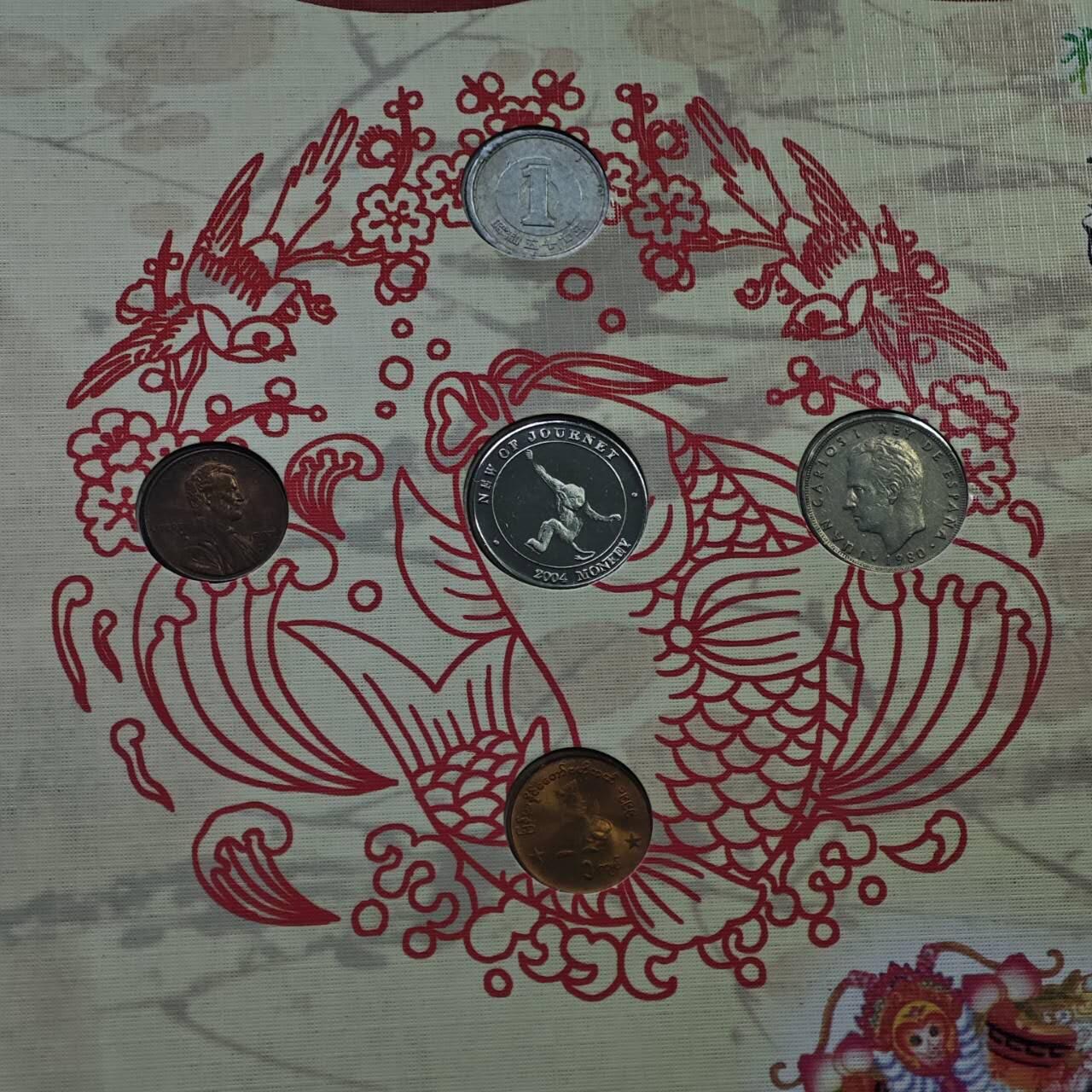  【淘币小摊】限时拍第八百八十九拍   散币套币纸币邮品场    每周一统一发货