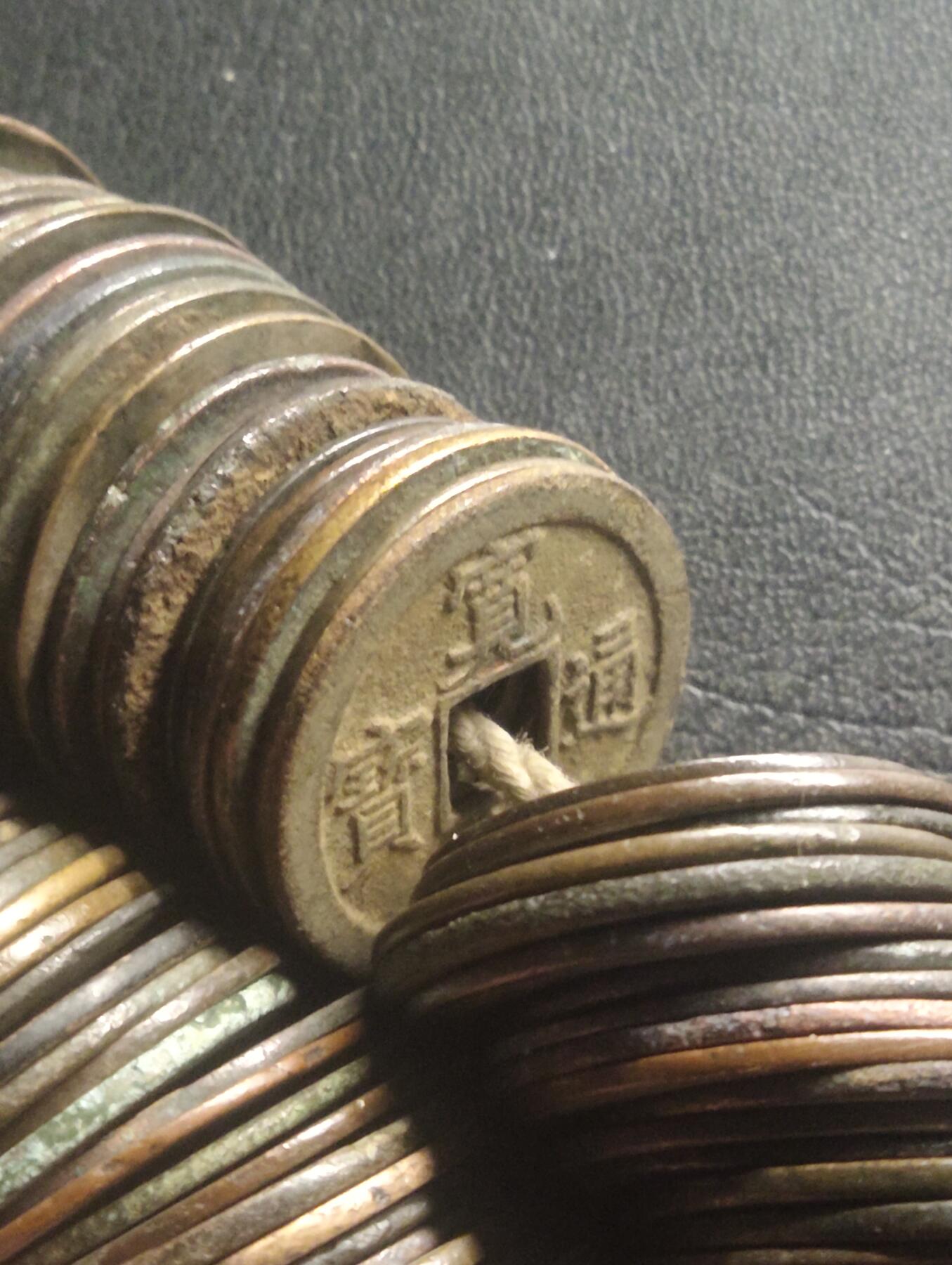 荟藏特别场次第十四期——“社长的硬币堆”