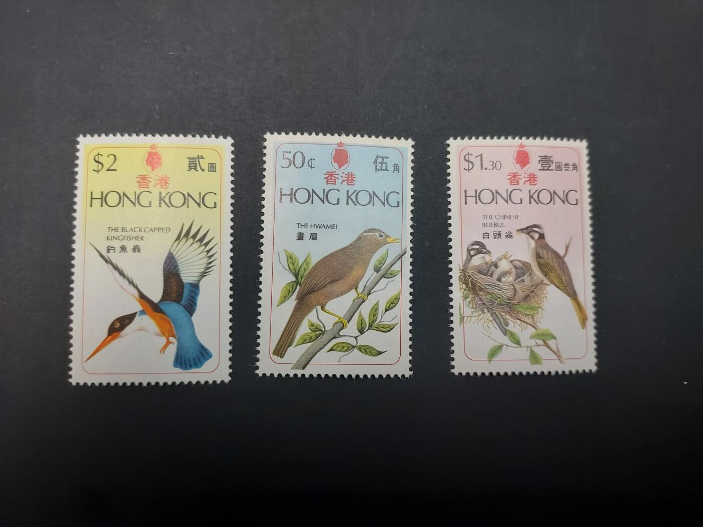 博彦收藏    4月8日 8点 邮票专场