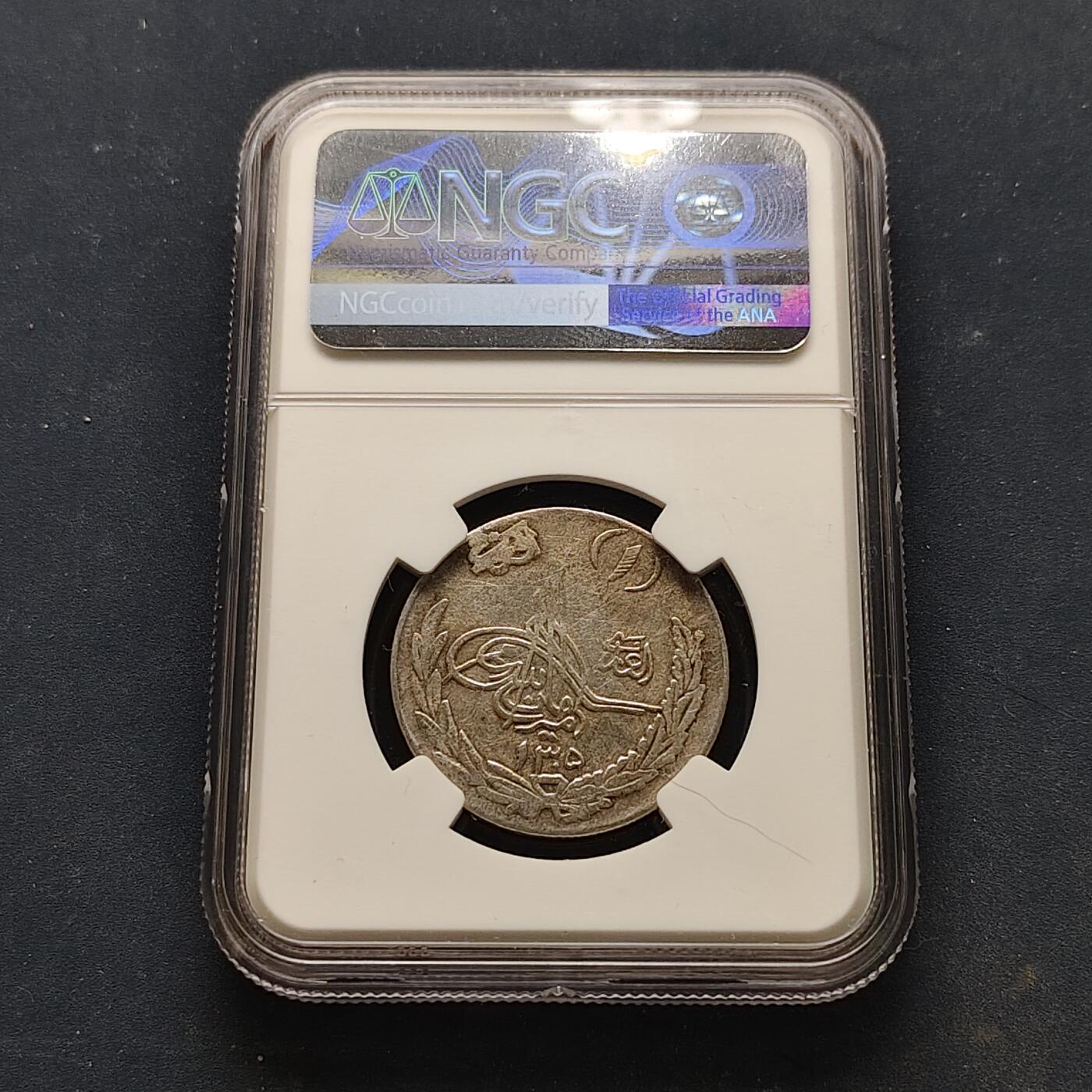 【全场包邮】纯粹捡漏拍517场