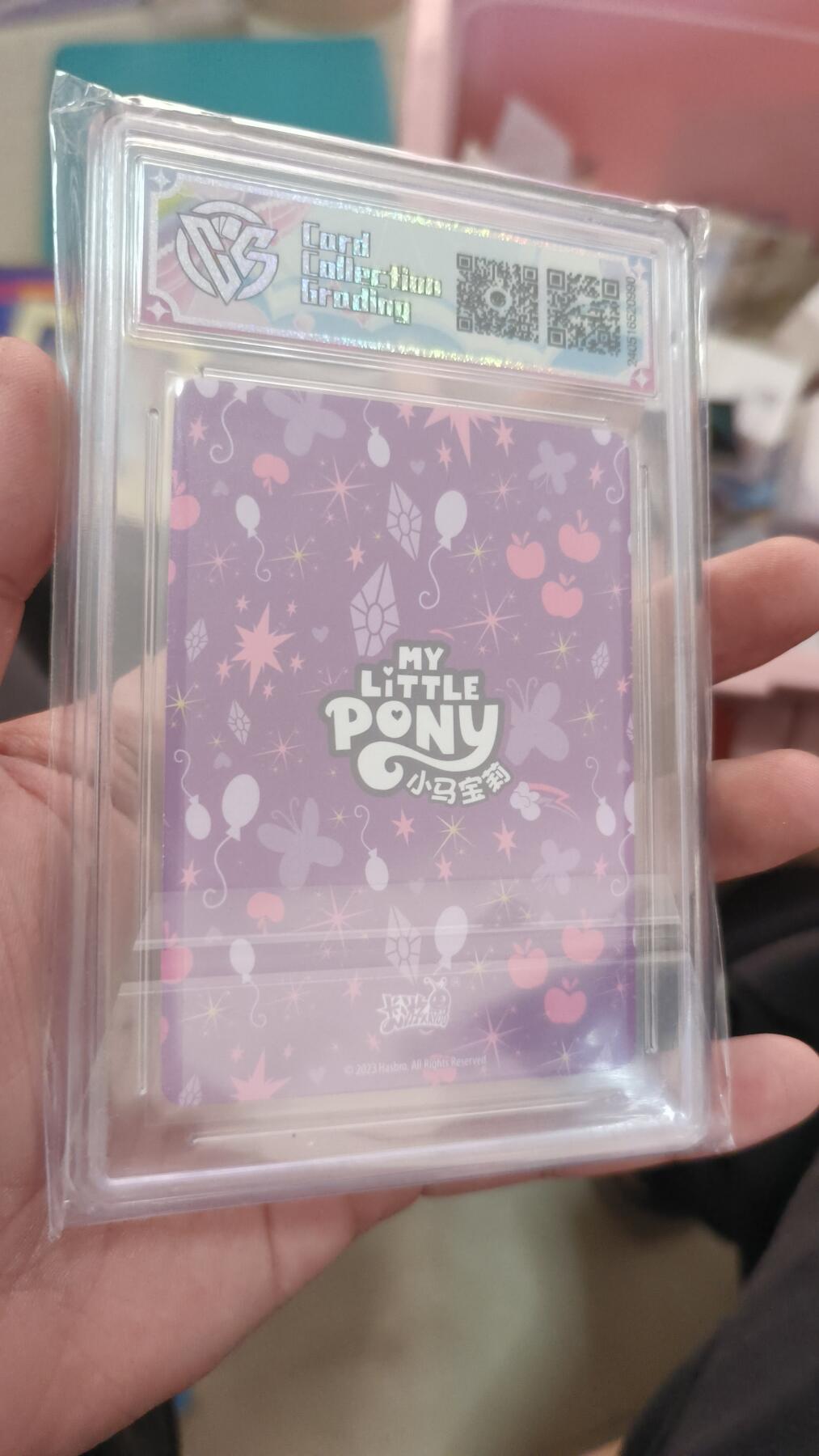 霸总卡牌第四期 柔柔