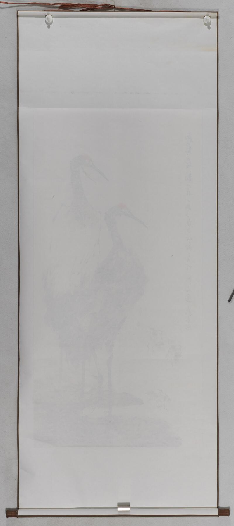 碧月说宝 近现代书画专场（八） 吴东魁 仙鹤