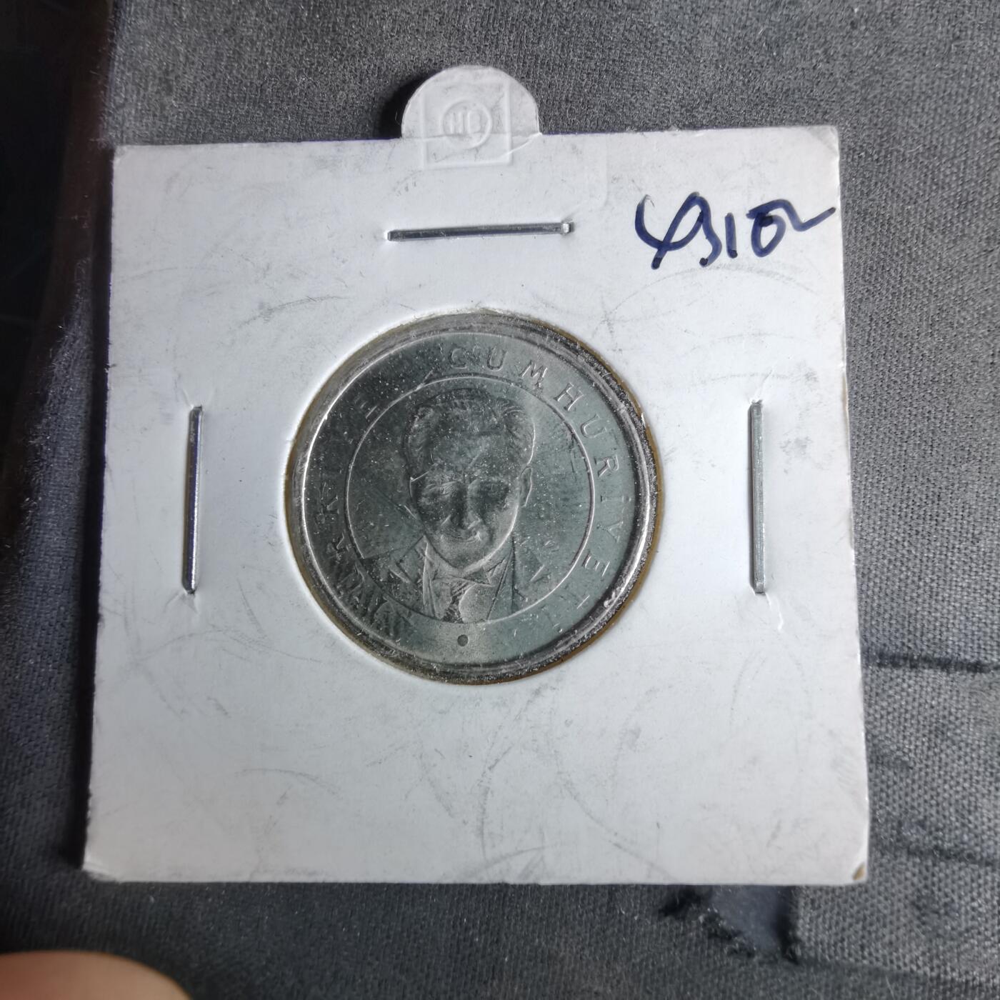 沼泽如烟--第1043场 土耳其2020年25万里拉