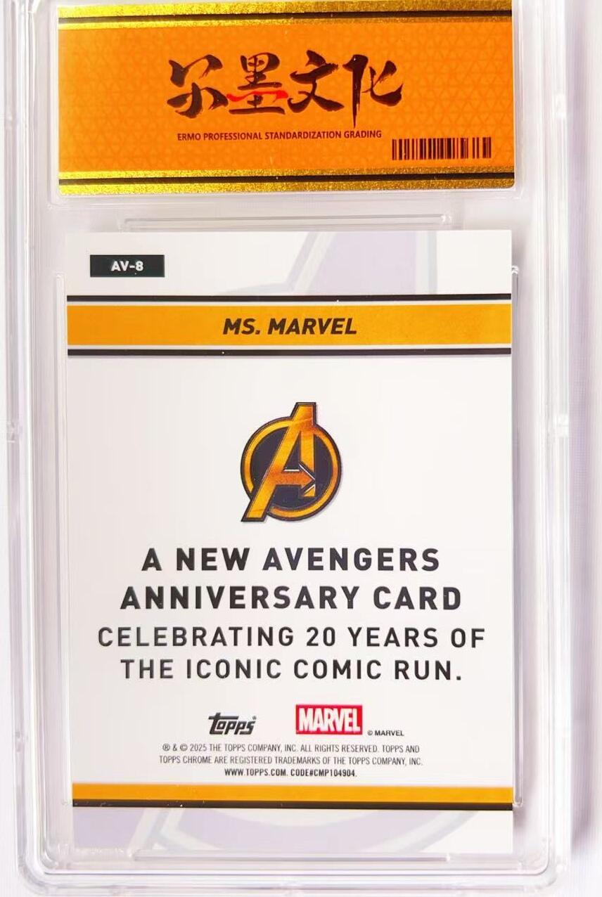 马年 第二期（持续收拍，送拍联系我哦）