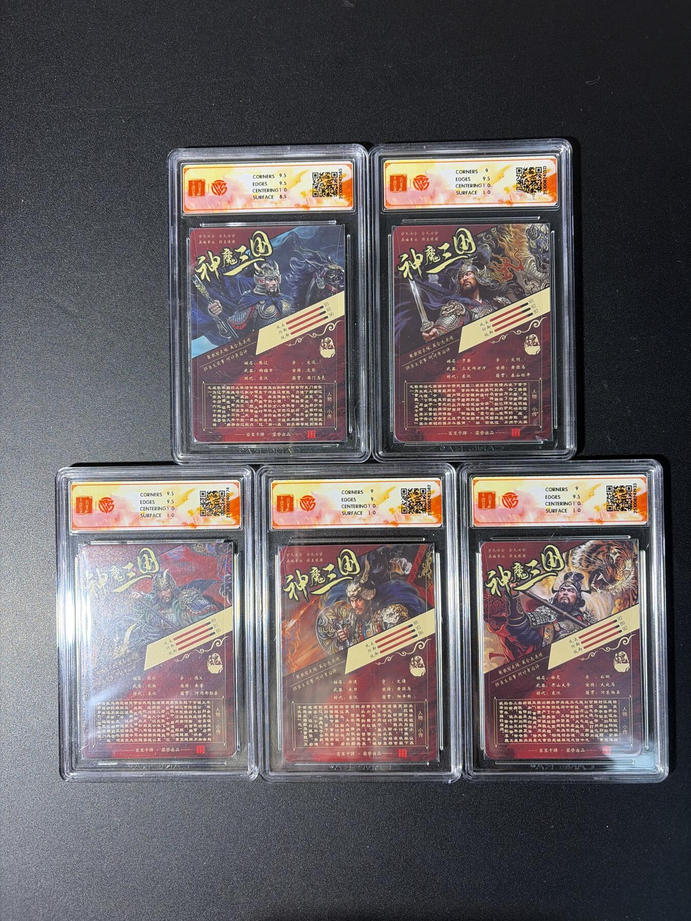 NO.29 好又多金牌大场，每周一站式配齐，方便凑单！（卖家送拍0抽成！周6晚9点截拍！）