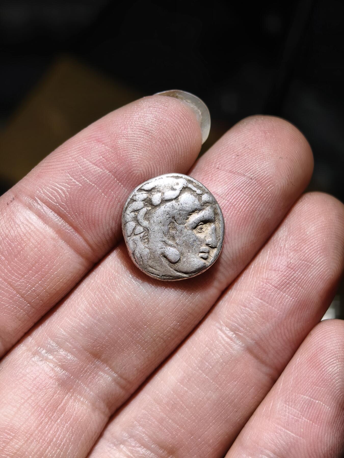 124期新疆红钱粟特钱币丝路钱币专场 亚历山大银币