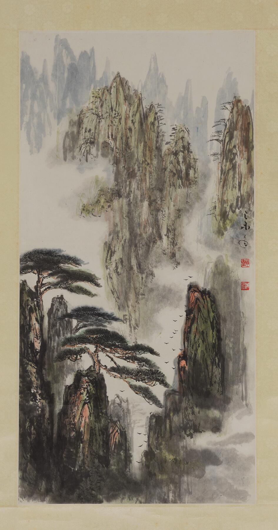 碧月说宝 近现代书画专场（六）