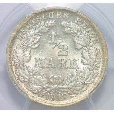 【银】稀年 PCGS MS65 一战德国1917年F版1/2马克银币 开卷原光 - 【银】稀年 PCGS MS65 一战德国1917年F版1/2马克银币 开卷原光
