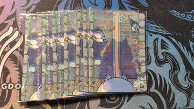 霸总卡牌第四期 - 卡游术铂环游卡×7