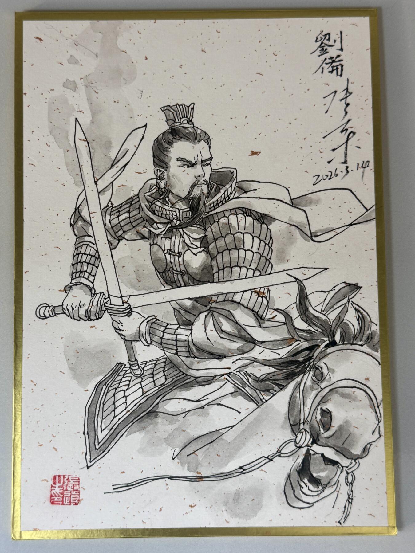 大麦马年第一场