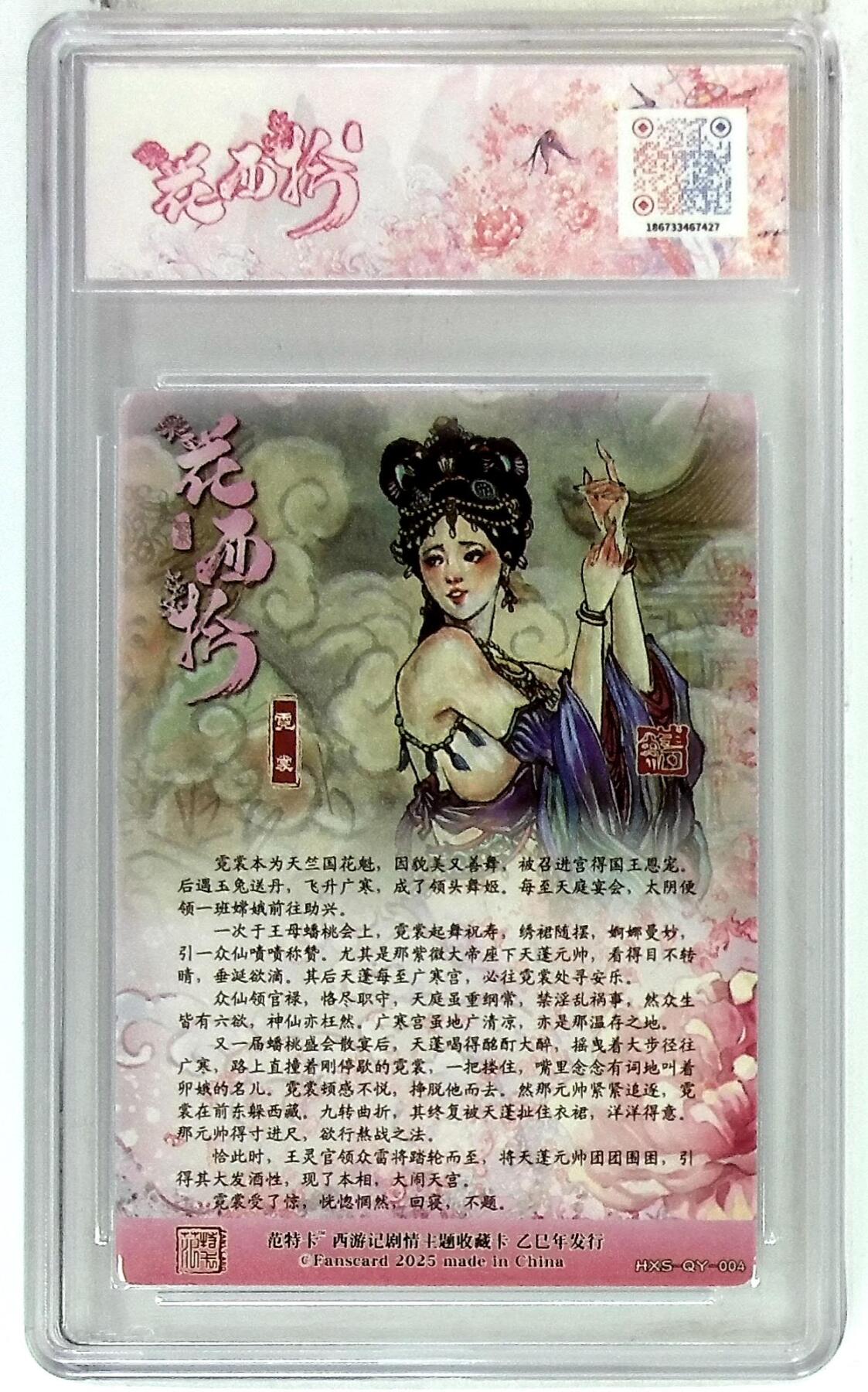 欢迎送拍、零成本上架，释放现金流，合理分配上拍卡品