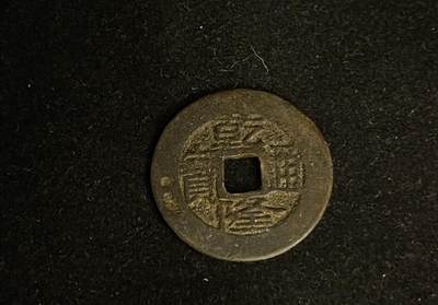 专场 - 乾隆宝桂