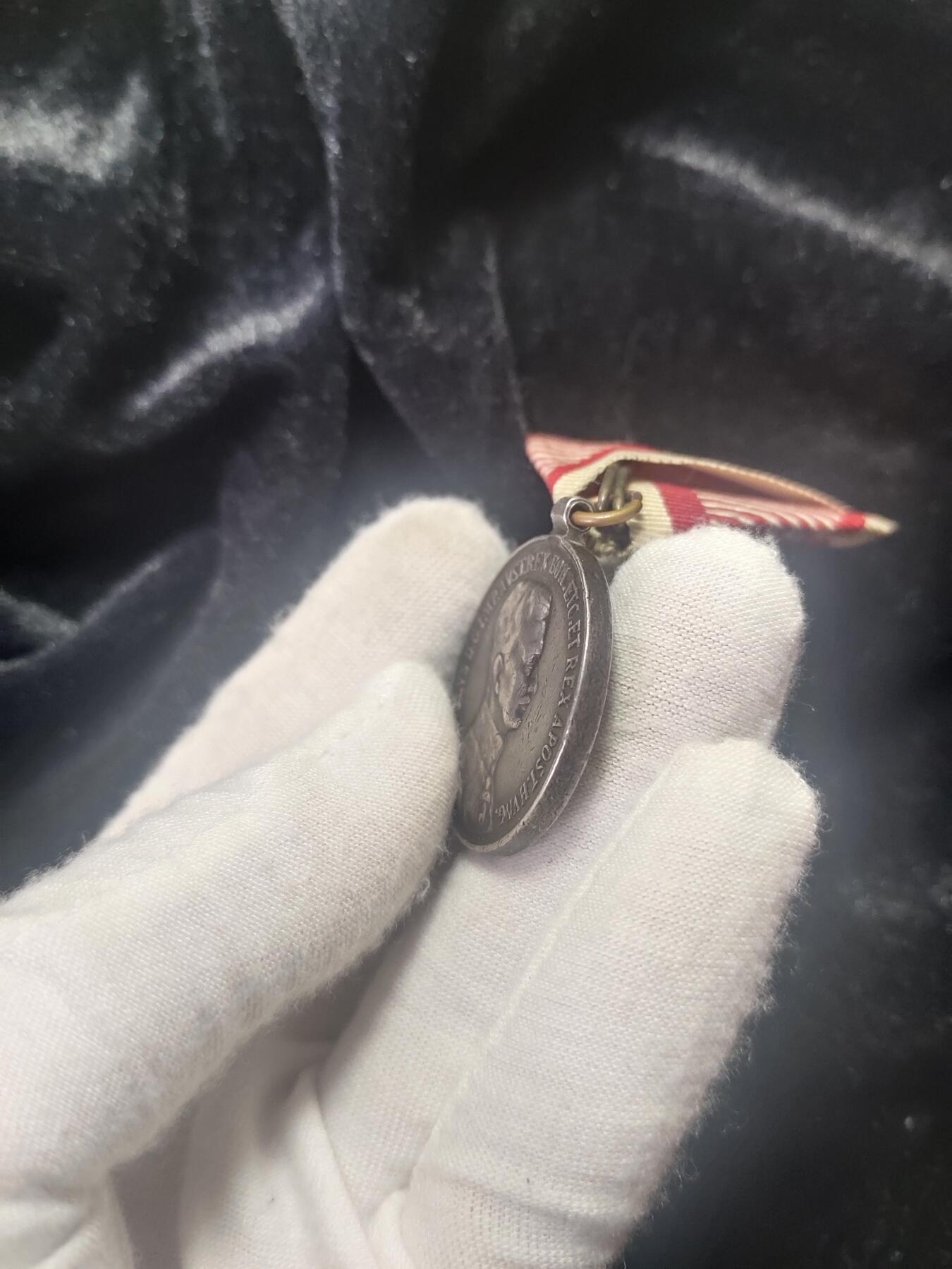 奥匈帝国银级勇敢奖章