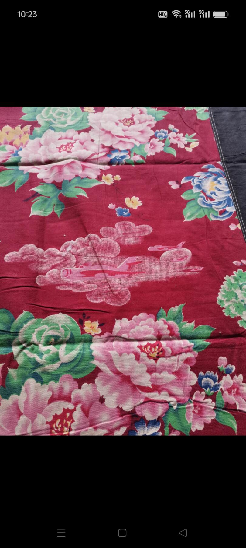 文革时期老粗布1块。飞机，轮船和花卉图案。60㎝×189㎝。如图包老