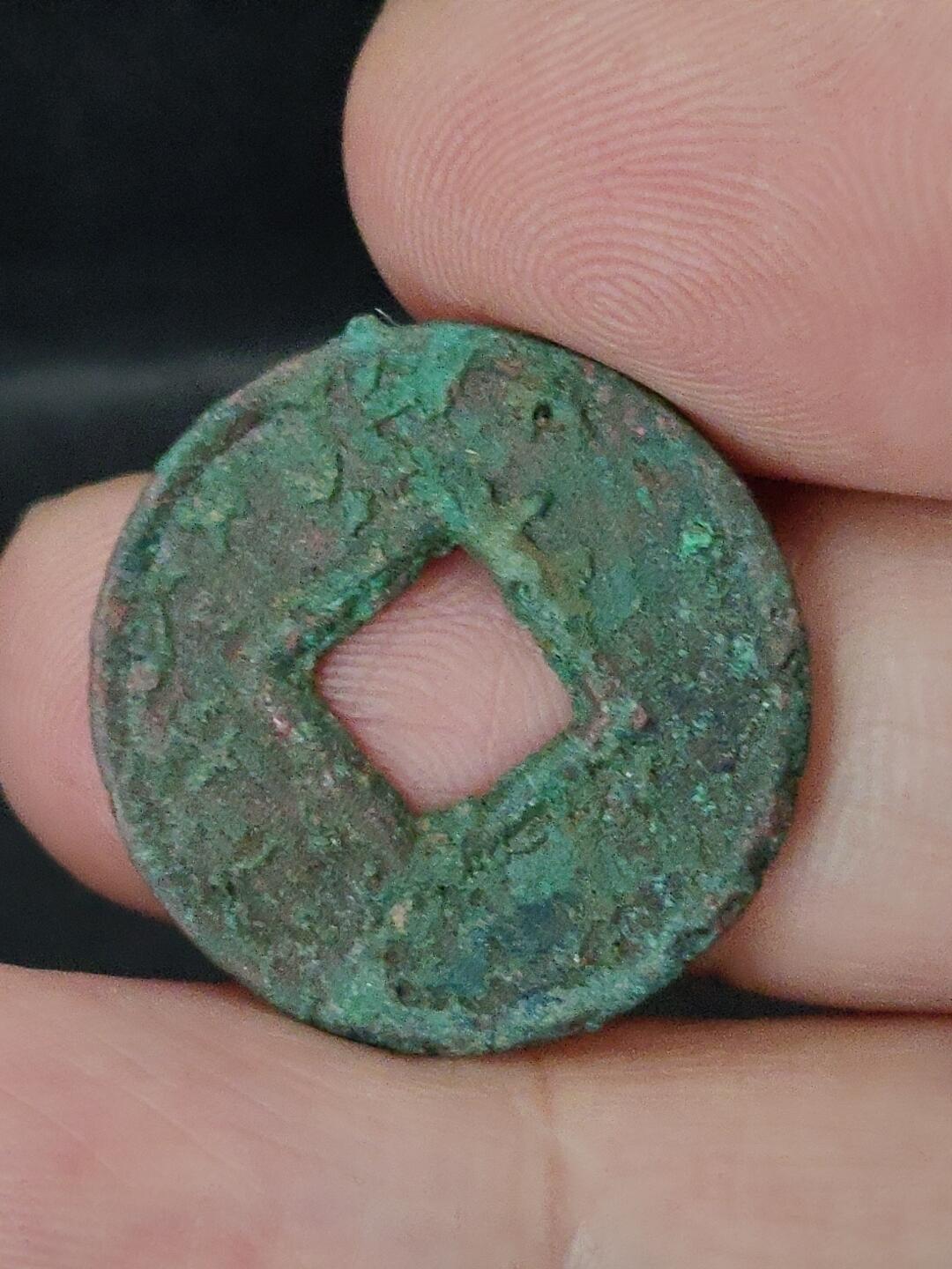 猩哥外币小铺➨【第227场】