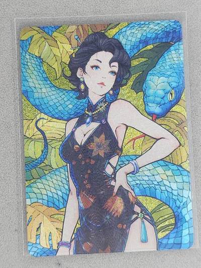 龙虎卡牌-八一场（满200元包邮，无佣金，每周六结拍，欢迎送拍） - 【编号133】粗闪卡 小花瓣 祖师爷特卡 - 乙巳蛇年