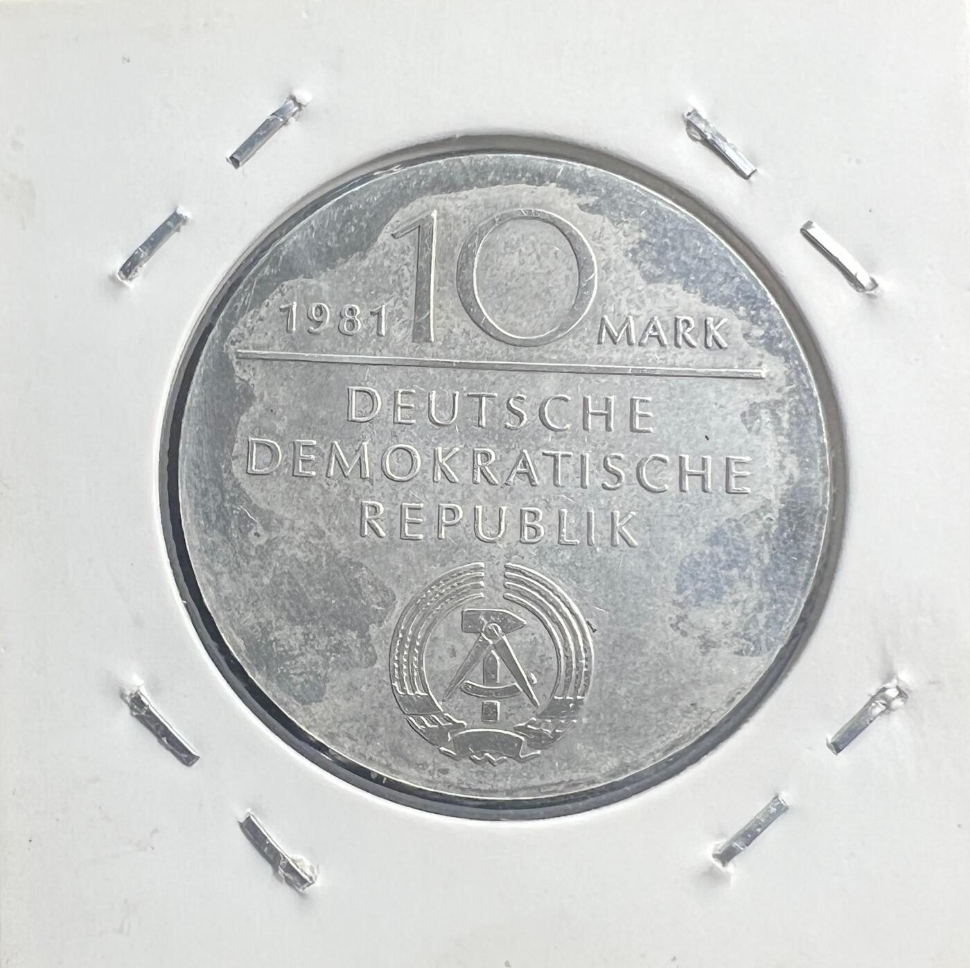 1981 年东德 10 马克银币 哲学家黑格尔 德意志民主共和国 999 纯银