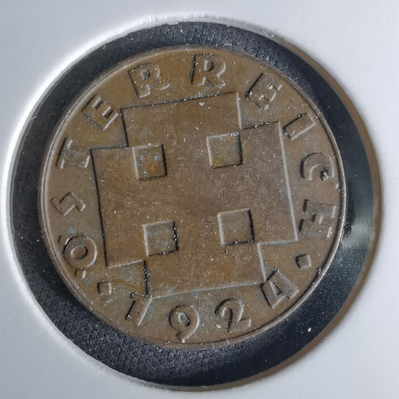 沼泽如烟--第1043场 奥地利1924年200克朗