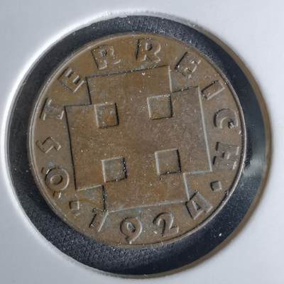 沼泽如烟--第1043场 - 奥地利1924年200克朗