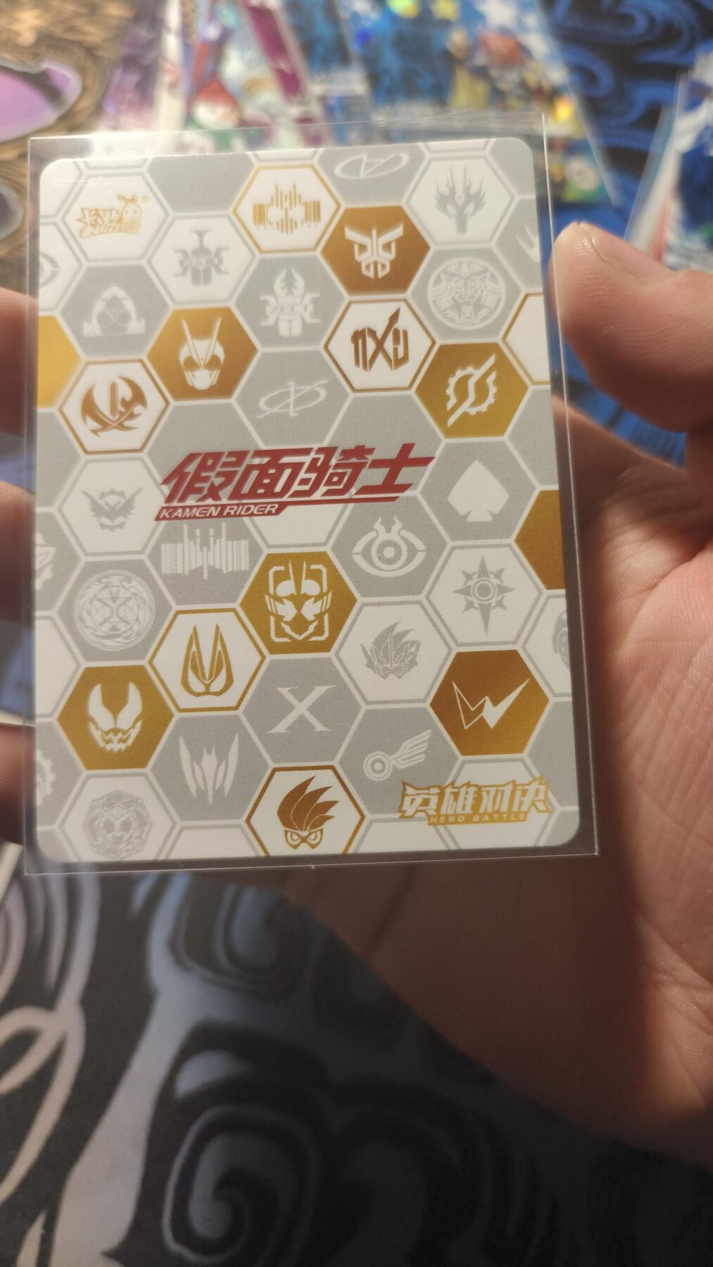 霸总卡牌第四期 【LR】卡游假面骑士 剑锋（狮王大战计）