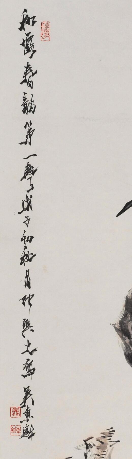 碧月说宝 近现代书画专场（八） 吴东魁 仙鹤