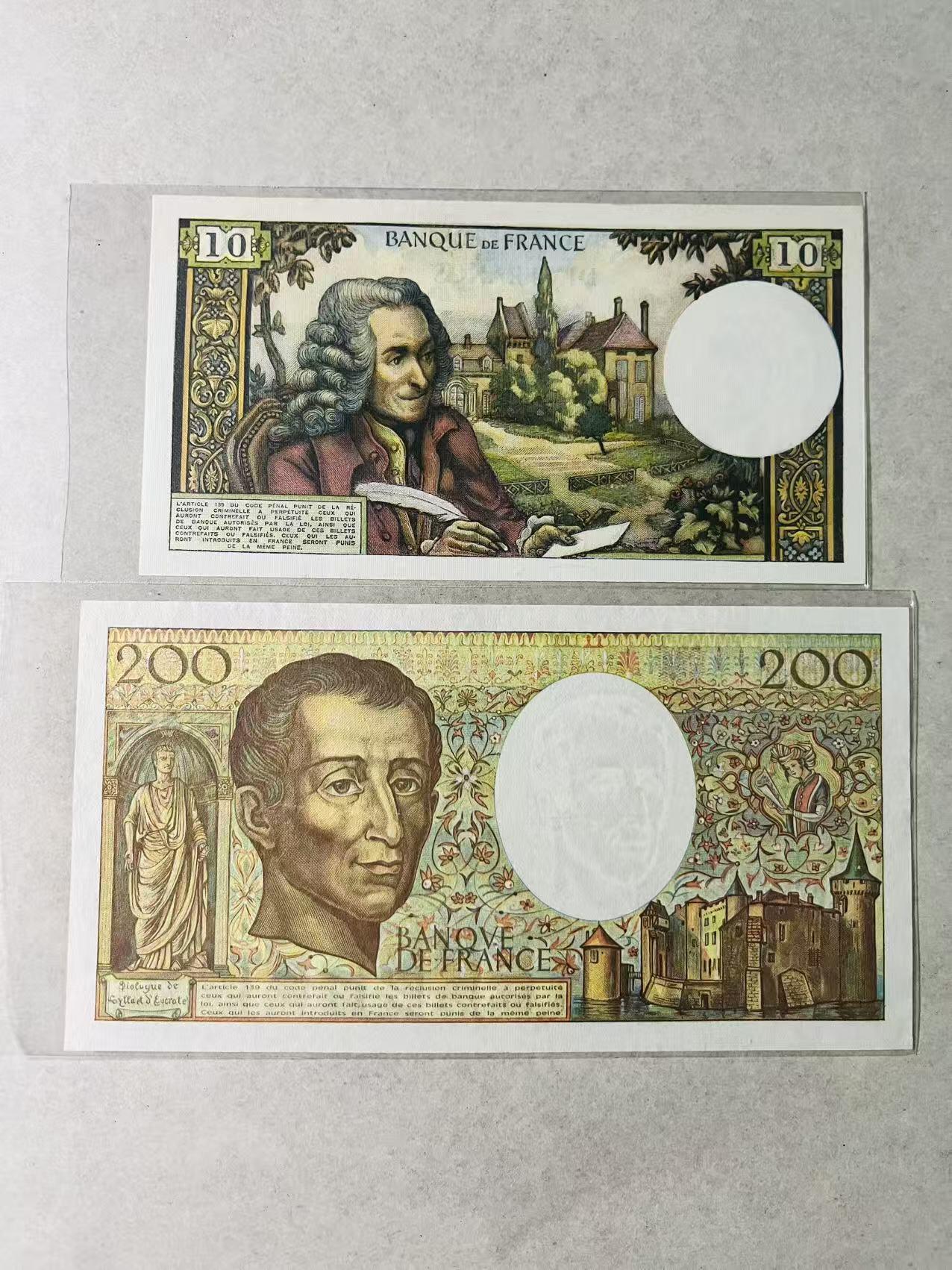 【礼羽收藏】🌏世界钱币拍卖第131期 （一组2张）法国10法郎伏尔泰，A号冠，无针孔，极美品； 法国1992年200法郎孟德斯鸠，无针孔，AU；