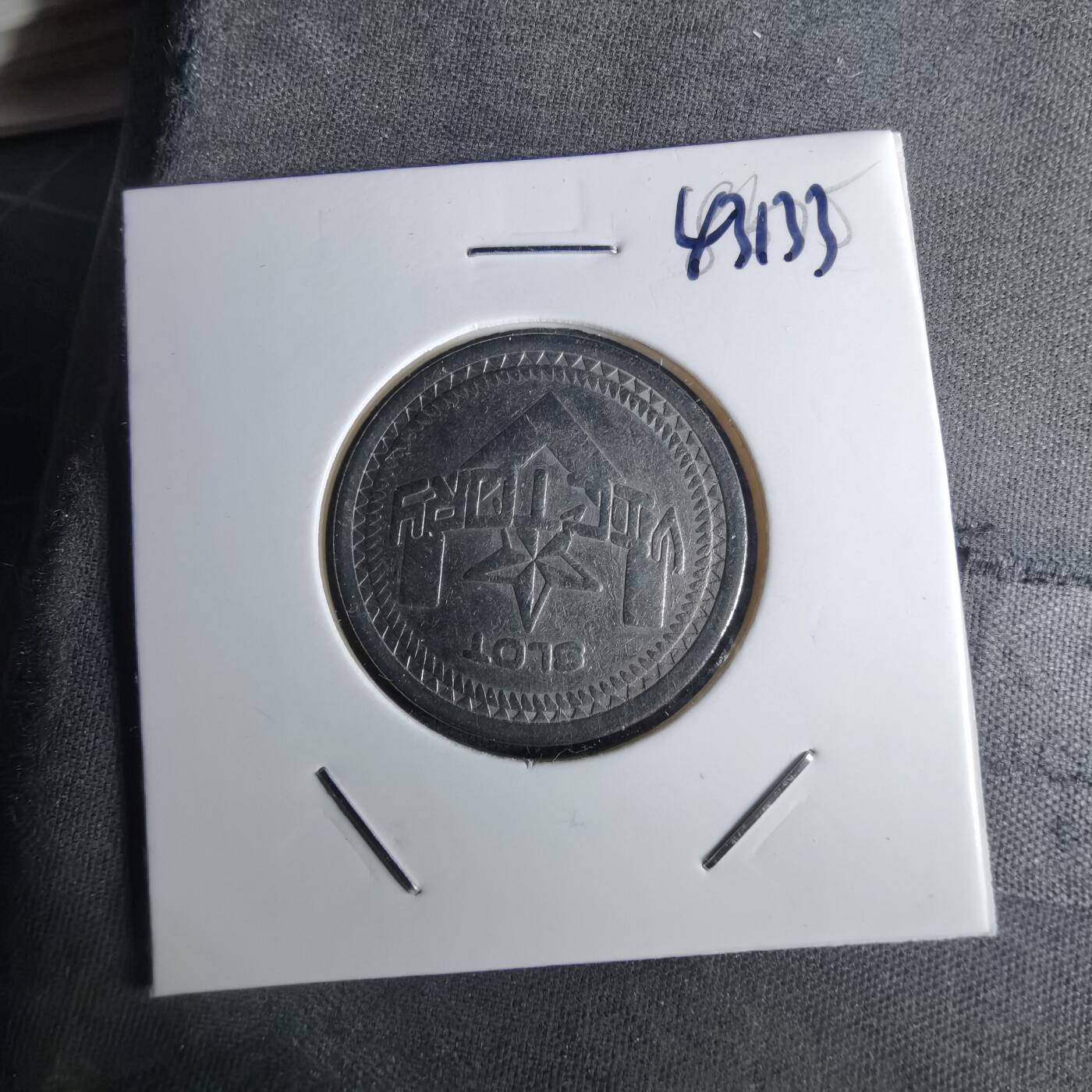 沼泽如烟--第1043场 代币