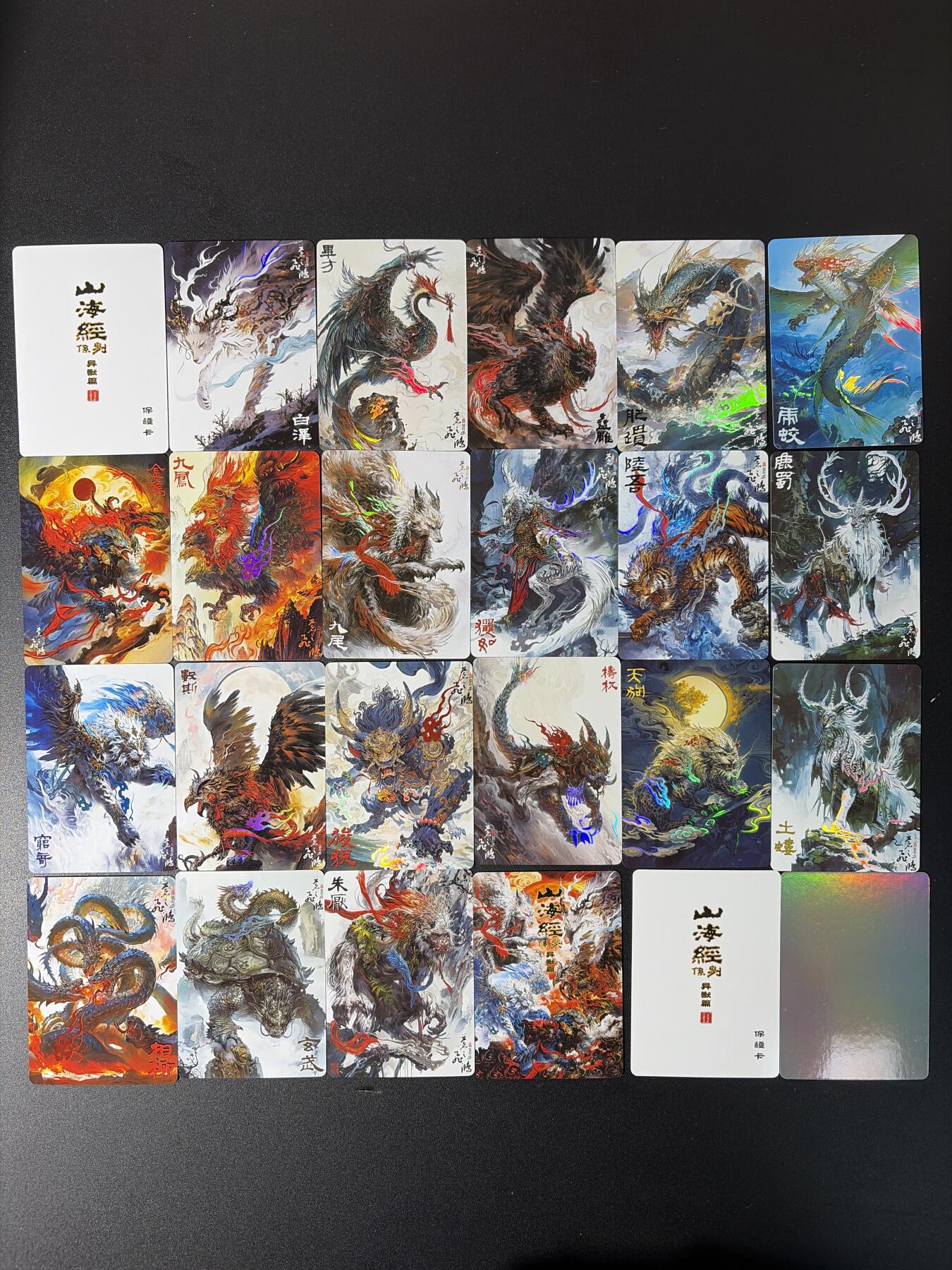 NO.29 好又多金牌大场，每周一站式配齐，方便凑单！（卖家送拍0抽成！周6晚9点截拍！）